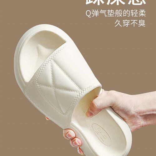 Thick bottom shit feeling eva slippers mens tendy summer ho