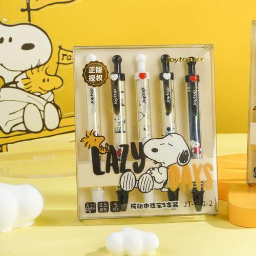 Yuemu711-2GenuiLovSpy