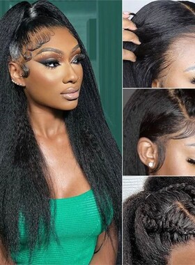 13x4 Lace Front Wigs Human Hair Wig Kinky Straight Front Lac