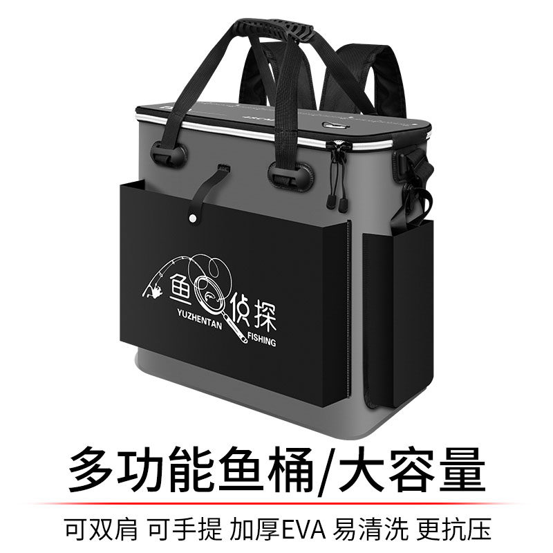 可双肩渔具收纳盒橙色装备可坐装鱼箱大背包鱼护包结实钓鱼桶饵料