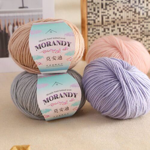 Wool Yarn DIY Medium Fine Children Handmade Woven Coat
