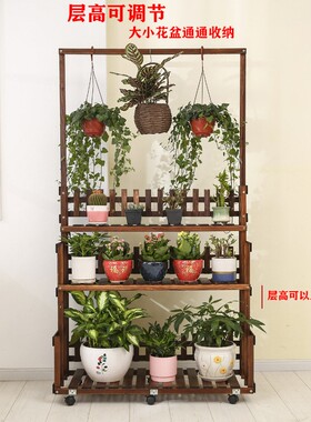 Wood Flower Pot Shelf Plant Base Display Stand Rack Deco