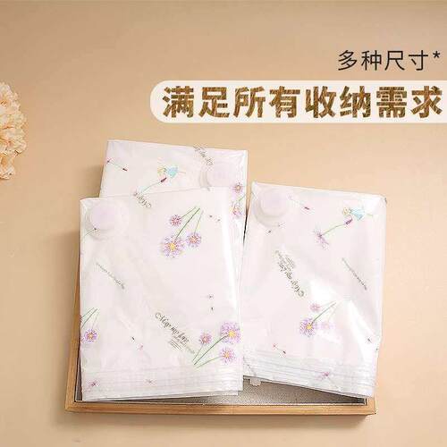Quilt storage bag Clothing arrangement medium 60*80 vacuum c