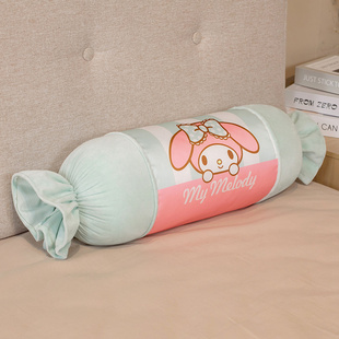 创意卡通糖果造型长条抱枕靠枕睡觉夹腿冰丝枕靠垫可拆洗女生礼