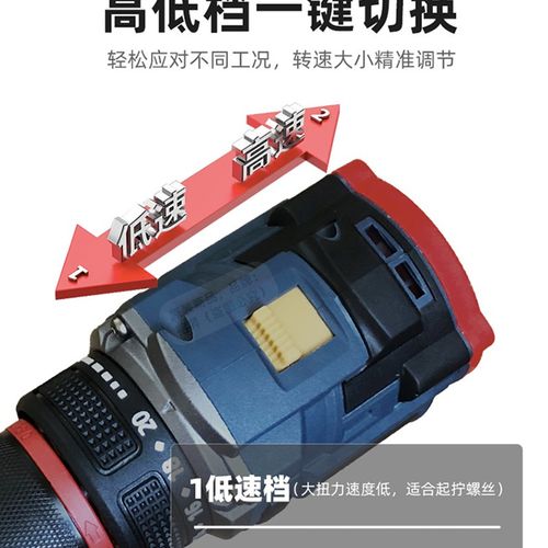 无刷锂电钻多功能小钢砲电动螺丝起子电钻工具电钻充电式家用电转