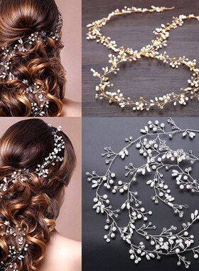 35/50cm Long Bride Handmade Crystal Pearl Hair Band Headdres
