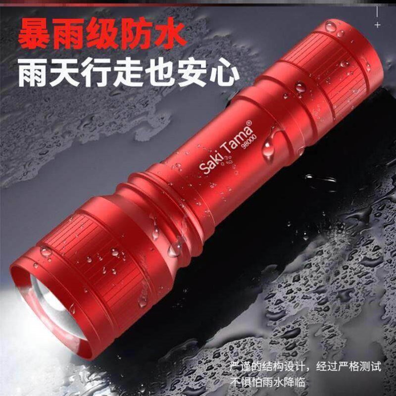 high quality 5000LM Zoomable XM-L T6 LED Flashlight手电筒图片