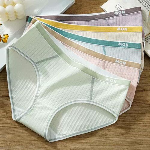 Simple Seamless Comfortable Bag Hip Panties Womens Fresh Cu