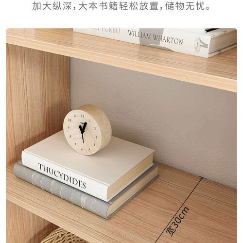 Bookshelf Simple Floor-Standing Economical Living Room Stora