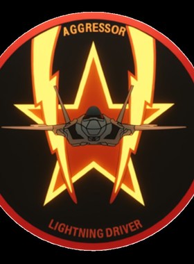 安全员肩牌臂章新员工袖标袖章定制刺绣学生会订做入侵者订制