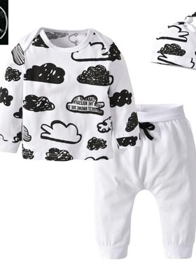 3 Pcs Newborn Baby Boy Clothes Set Cloud boys Cotton White
