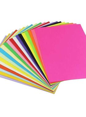 Shippg multolour 4 britly colored construction paper跨境香港