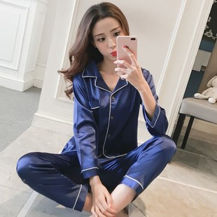 Womens Silk Satin Pajamas Pyjamas Set Sleepwear Pijama Pajam