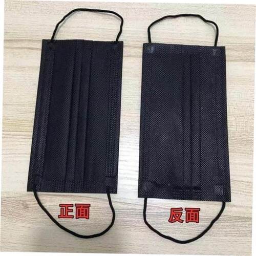100pcs Facemasks Disposable face mask 3ply Earloop masks