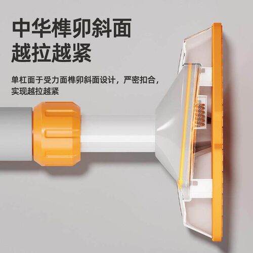 the door on the horizontal bar pull-up exercise equipment