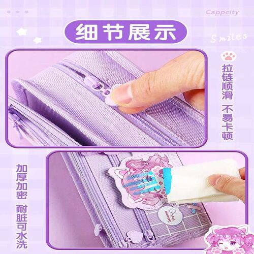 Spanish Large Capacity Pencil Bag Sall ultifunctional Statio