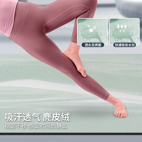 8mm healthy and odorless thick suede printed yoga mat瑜伽垫