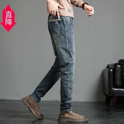 New Mens Jeans Mens Spring Thin Slim-Fit Stetch Small Foot