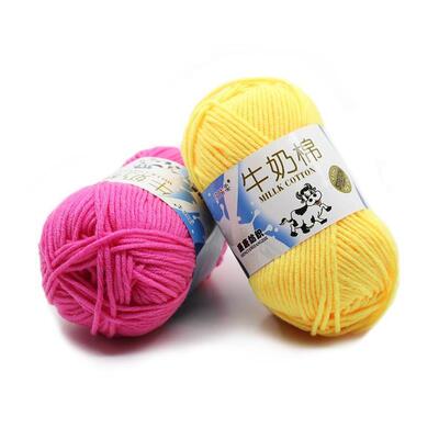 Milk Cotton Yarn Comfortable Wool Blended Thread Apparel Sew