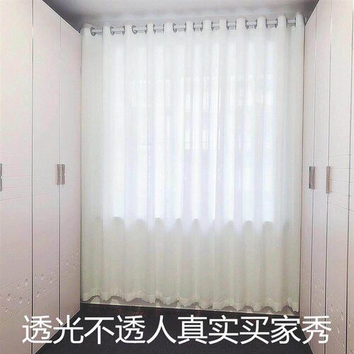 customized living room white curtains light-transparent