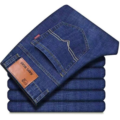 Sretch Jeans Mens Straight Loose Casual Plus Size Young And
