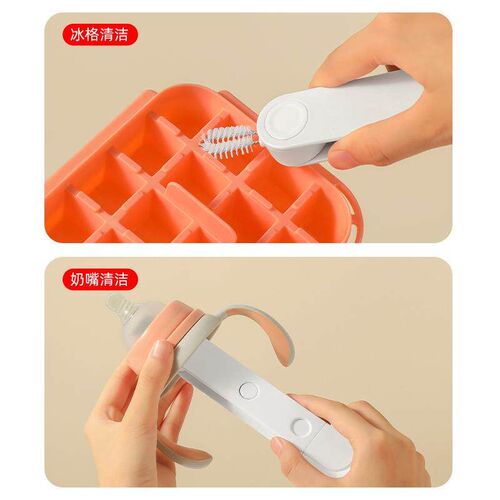 Nano Cup Brush - 3-in-1 Multi-functional Cleaning Tool with