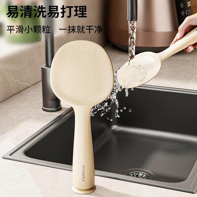 Suction Cup Style Rice Spoon, Heat-Resistant, Standable, Non