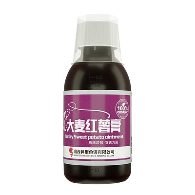 山西神聚金圆梦装果酸钓鱼小药大麦红薯膏黑坑鲫鲤鱼饵料添加剂