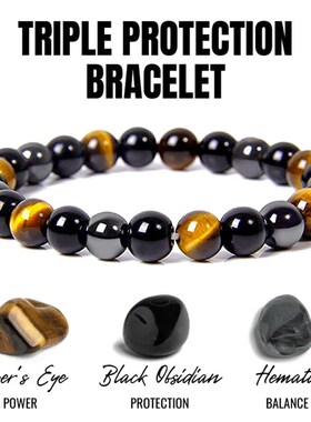 Natural Black Obsidian Hematite Tiger Eye Beads Bracelets Me