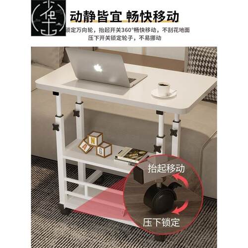 Home laptop table portable bedside table bedroom desk on bed