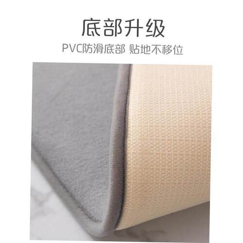 quick dry toilet door mat mat bathroom MATS carpets