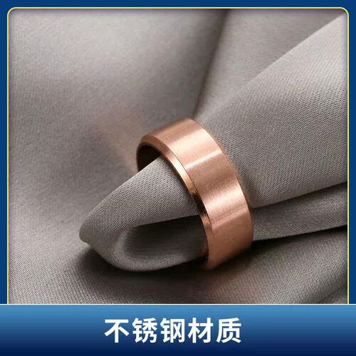 Titanium Steel Ring Mens Hip Hop Stainless Steel Fashion Je