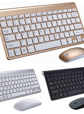 Protable Mini 2.4G Wireless Keyboard and Mouse Combo Set PC
