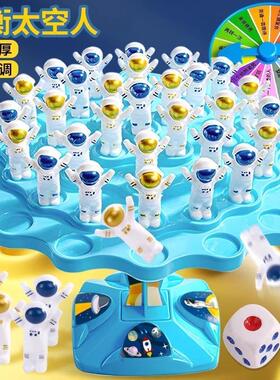 Balanced Astronaut Tree Stacking Childrens Brain-Boosting G