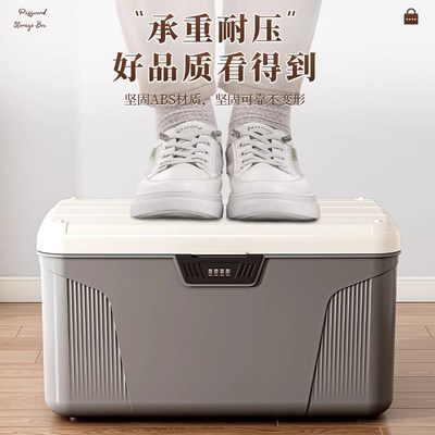 Password storage box with lock valuables privacy file case