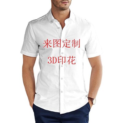 Thailand Large Size Short-sleeved Floral Mens Casual Fashio