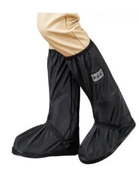 outdoor rainshoes galoshes rain boot shoes cover shoe men 1