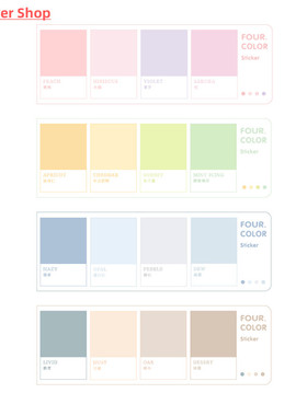 80Sheets/pack Kawaii Sticky Notes Wheel of Four Colors Serie