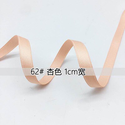 1cm South Korea ribbon matte polyester cotton ribbon