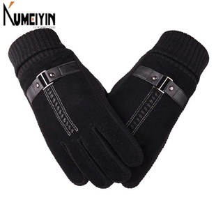 Gloves for men cycling motorcycle anti-cold thermal gloves