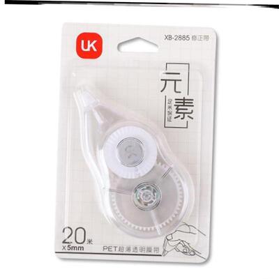 correction tape high-capacity affordable clothes primary 1