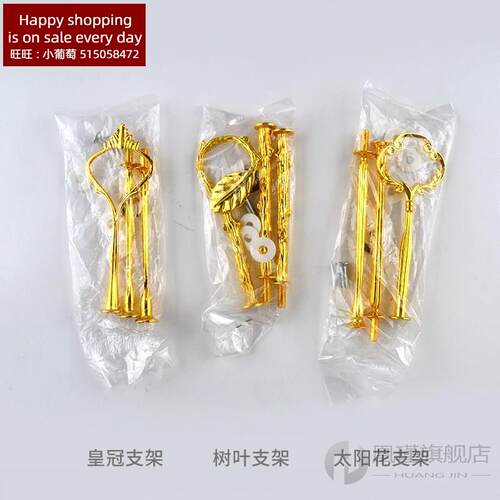 Hot Three Layer Resin Mold  Materials Epoxy Resin Storage