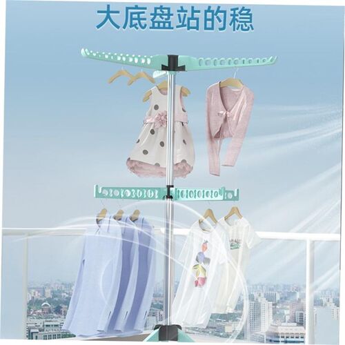 Drying rack folding laundry garment clothes dryer hanger