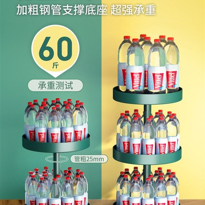 Home kitchen rack Organizer Storage Shelf for spice bottle