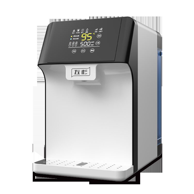 智能净水器家用反渗透直饮水机富氢加热一体台式弱碱性水素水机