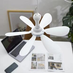 Silent 6 Leaves USB Powered Ceiling Canopy Fan with Remote C