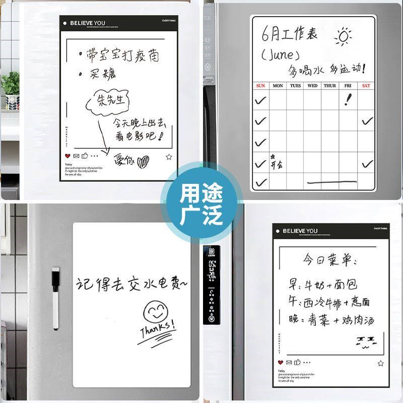 Weekly Schedule Refrigerator Stickers Magnetic Soft Whiteboa - 实物图