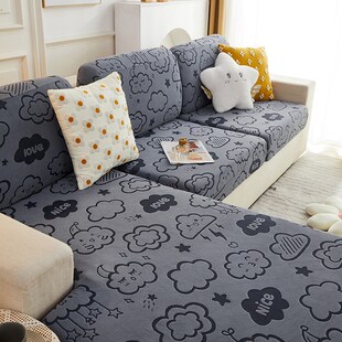 Nordic Elastic Sofa Cover for All Seasons Antiscratch Print
