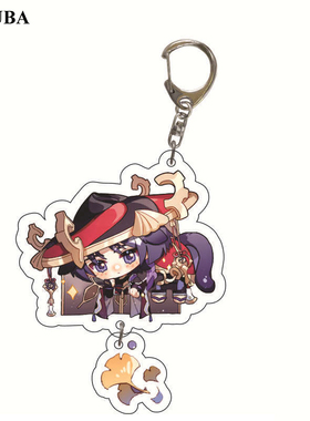 Hot Anime Game Genshin Impact Keychain Atataki Itto Kunikuzu