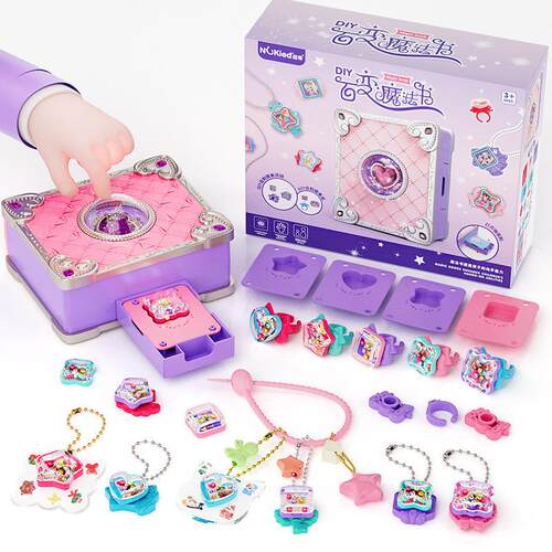 Versatile Magic Book 3D Guka Makeup Box Toy Set手工礼物套装